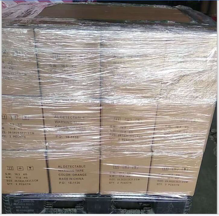 QQ20200406132705